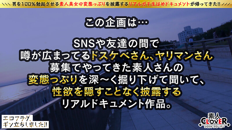 【中出し】 プリップリの黒肌美尻ハイパーGALがチ●ポを求め再降臨ッ！...