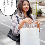 【中出し】 ケダモノGALビッチを派遣します 黒咲華 『FANZA』