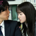 【中出し】 「シャワーだけでも浴びていきます？」終電なくなり後輩女子社員の部屋に…無防備すぎるおっぱいと生脚に興奮した僕はチラつく妻の存在が吹き飛ぶほど一晩中モウレツにハメ狂った… 小坂七香 『FANZA』