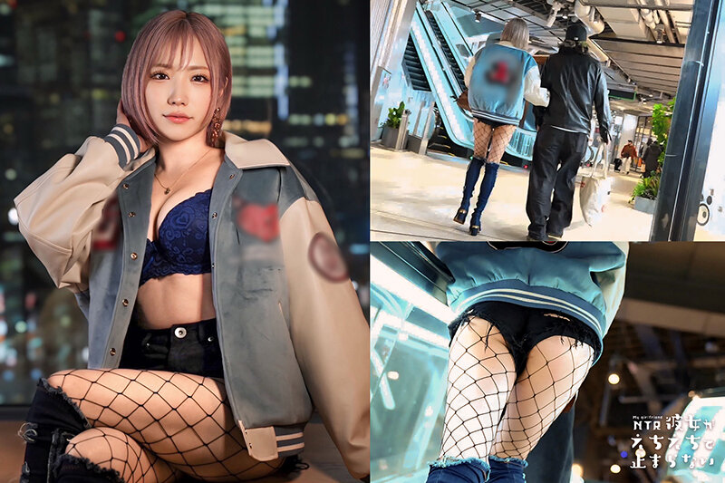 【中出し】 【超美形美尻ギャル】寝ている彼氏の横で布団に潜り込み超スロ...