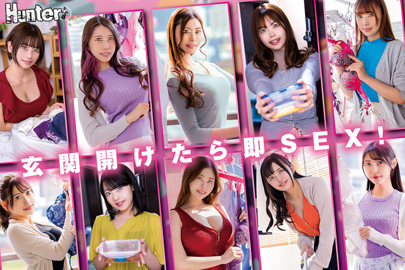 【中出し】 【最初で最後の長尺＆多人数10人数珠繋ぎSEX】どこから観...