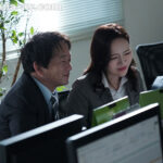 【中出し】 職場不倫…転勤間際の今までで最も雑でいて一番激しく快楽に満ちた性交 沖宮那美 『FANZA』