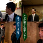 【中出し】 アナコンダ夜伽 変幻自在のアメーバ蛇舌で脳内ドロドロ極上快楽 明里ともか 西野絵美 『FANZA』