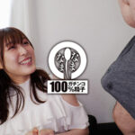 【中出し】 小声なお嬢さマ○コに10発 はじめての真正中出し撮影 高城なぎさ 『FANZA』