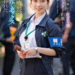 【中出し】 激務な報道局で働くボクが欲求不満な美人ディレクターを刺激したらエロスイッチを入れてしまい何度も誘惑されて…シャワーも浴びずに編集所に籠って汗だくセックスに明け暮れた 小湊よつ葉 『FANZA』