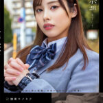 【中出し】 発禁 28 女子〇生 朱里（18） 『FANZA』