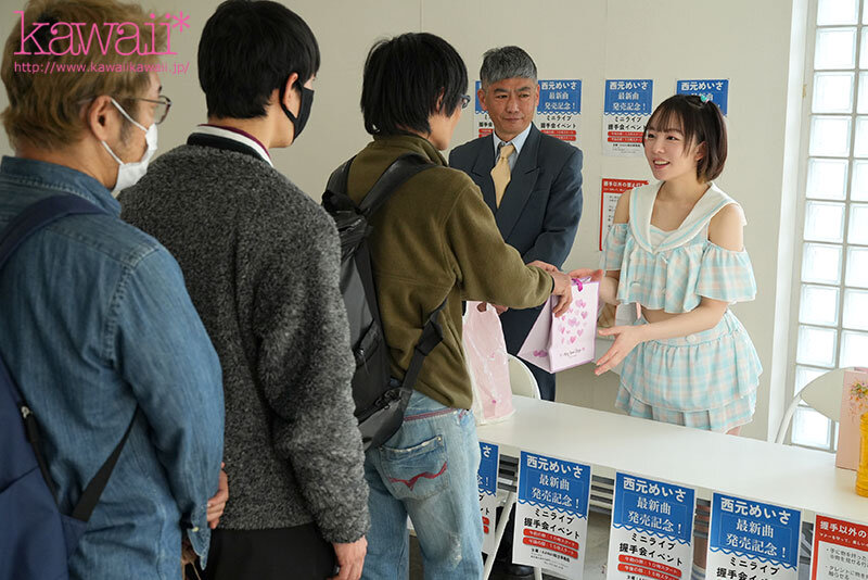 【中出し】 推しアイドル中出し肉便器計画 俺の理想のアイドル像を壊した...