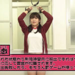 【中出し】 脱出遊戯 拘束された状態から制限時間内に脱出して逃げ切らないと… 有加里ののか 『FANZA』