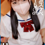 【中出し】 ＃フォロー＆いいねでマン凸 自撮りオナニーで承認欲求満たす裏アカJ●にDM送って無許可中出しオフパコ記録 『FANZA』