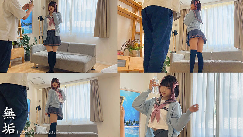 【中出し】 媚薬・惚れ薬で発情させられた清楚売りコスプレイヤー オジサ...