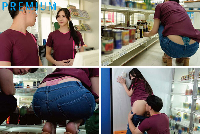 【中出し】 デカ尻で無意識に誘惑する欲求不満パート人妻と時短バック中出...