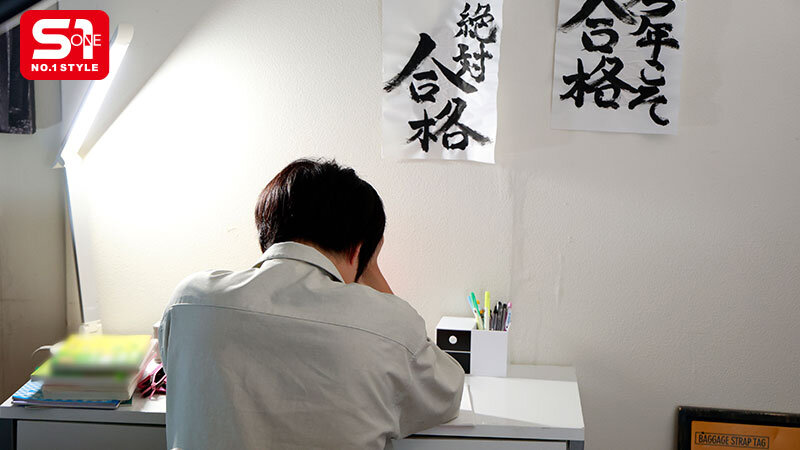 【中出し】 あんあん ちゅぱちゅぱ あぁ～ん 夜の営みが毎晩うるさい隣...