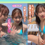 【中出し】 『いっぱい出たね♪』神くびれで目を奪う水着JD美女と夏の種付け祭！無毛美マンで生チンを踊り食い連続絶頂→中出し＆顔射の精子フルコースで夏納め♪【＃CLOVER×プール×ナンパ ＃あん 】 『FANZA』