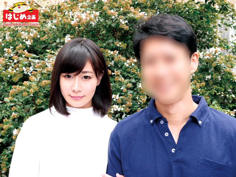 【中出し】 夫婦で挑戦！夫が緒奈もえの凄テクを20分我慢できたら賞金！...