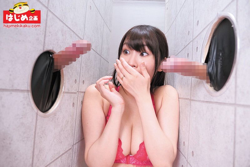 【中出し】 長～いベロを持つスケベ人妻さんいらっしゃい！壁からチ○ポが...