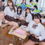 【中出し】 えっ！？80％？なにこの数字？ヤレる確率が可視化されてボクだけに見える世界！2 なんだその頭の上に見えてる数字は！ 『FANZA』