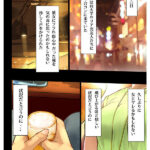 【中出し】 肉漫 史上最強の肉感コミックを再び実写化！ 人をダメにするちょいブス～顔40点、身体120点の彼女 塚田詩織 『FANZA』