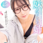 【中出し】 【VR】妹みたいな姉 童貞の弟を何発も射精させるロリ可愛くて激エロな姉と初体験 『FANZA』