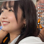 【中出し】 【幼顔の爆乳ふわふわBODY！JDなっちゃん】パイスラでおっぱい山脈を見せつける彼女と野球観戦デート♪応援で火照った体を即尺で発散！当然物足りず激しい肉弾試合→溢れるほどの大量中出し＆パイ射！風呂場で延長戦開幕♪強烈なパイズリでシゴき上げ！！【キミ恋◇… 『FANZA』