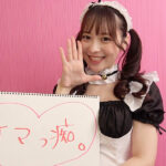 【中出し】 【生外特化！！】裏オプは射精後チ○ポを生挿入！天馬ゆいのナマ・外出し風俗タワー 天馬ゆい 『FANZA』