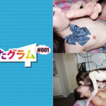 【中出し】 ガリすたグラム ＃001 『FANZA』