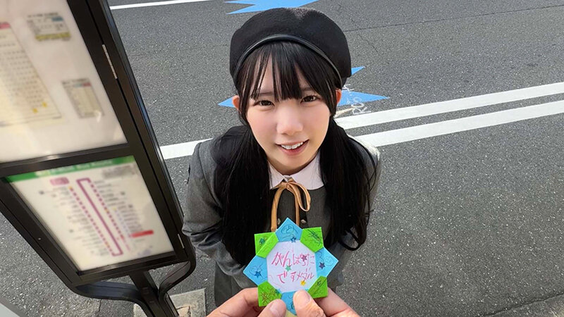 【中出し】 146cmの可愛らしい未発育美少女に本気求婚中出しレ〇プ ...