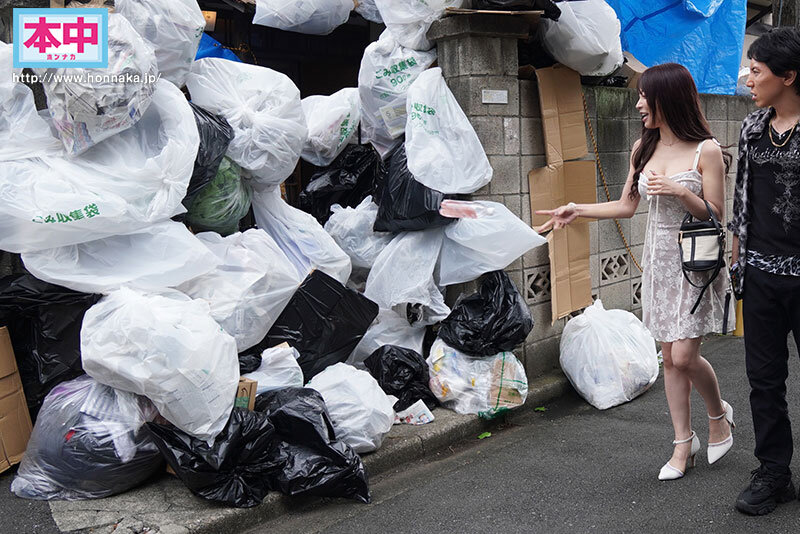 【中出し】 ワシの子種で孕めッ！ 俺のゴミ部屋をバカにした港区パリピ女...