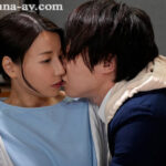 【中出し】 息子の友人ともう5年間、セフレ関係を続けていますー。 年下の子と不埒な火遊び…中出し情事に溺れる私。 加藤あやの 『FANZA』