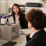 【中出し】 エリート女上司を出張先で監禁、俺専用マゾ奴●に降格させる3日間―。 松野蘭 『FANZA』