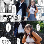 【中出し】 鬼畜医師のセクハラレ×プ検診に彼氏の前でイキ堕ちるJカップJ系 悪徳医淫 弐 凌●＆肉感に定評のあるゐちぼっちコラボ第2弾 水原みその 『FANZA』