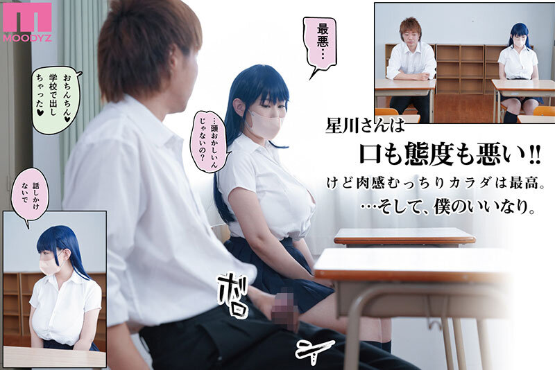 【中出し】 累計20万DL超え！！2穴中出しさせてくれる見た目は肉感む...