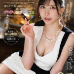 【中出し】 【VR】距離感が近すぎる高級ラウンジ嬢 酔うとすぐに唇を重ねてくる彼女とVIPルームでほろ酔い絶頂ナマ性交 藍芽みずき 『FANZA』