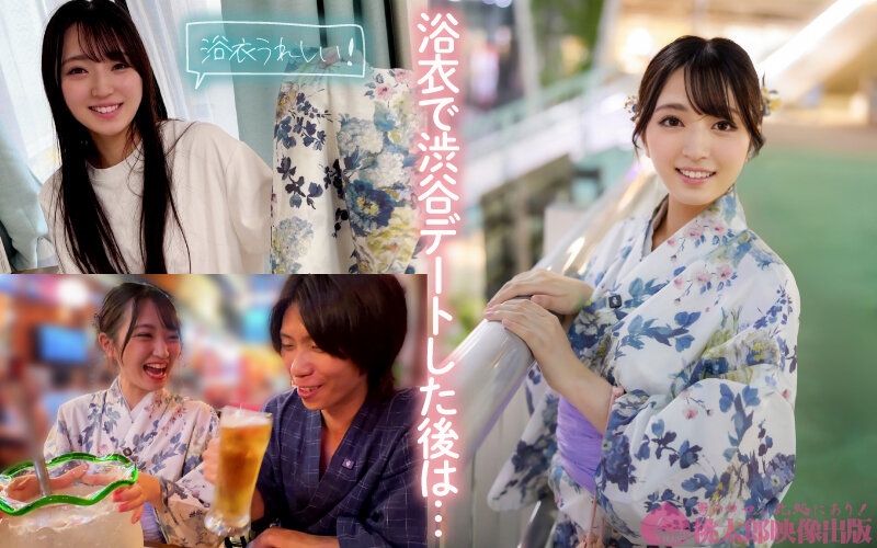 【中出し】 マチアプちゃん！警戒心ゼロの剛毛無垢っ子がデート気分でトロ...