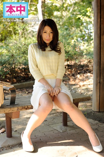 【中出し】 ヤリたくなったら3秒で生姦中出しができるノーパン不倫人妻 ...