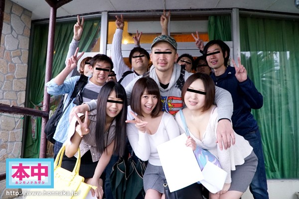 【中出し】 ヤリマンビッチ尾上若葉が中出し乱交温泉サークルに潜入！！ ...