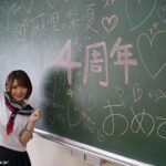 【中出し】 麻里梨夏4周年記念作品ささやき誘惑中出し学園 『FANZA』