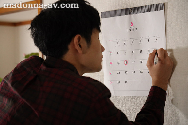 【中出し】 一ヵ月に1度の禁欲逢瀬―。 中出しに溺れゆく遠距離不貞―。...