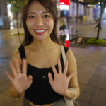 【中出し】 台湾最大のお洒落スポット信○区にいる女は意外な性癖持ちで男にホイホイついていく尻軽ビッチだった！！ 『FANZA』