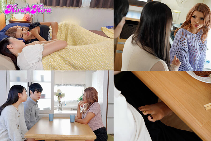 【中出し】 彼女のお姉さんはめっちゃギャル！「ゴムとかつけねーし、ナマ...