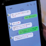 【中出し】 結婚前夜の僕をいきなり呼び出した幼馴染「最後に私のこと、忘れられなくさせるから」唇を重ねるうち昔好きだった気持ちが甦り朝陽が昇っても止まらず何度も中出ししまくった 春陽モカ 『FANZA』