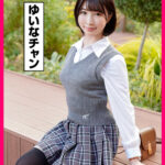 【中出し】 P活おいたん 面談スルー！初回でドカタOK都度P女子25 ゆいなチャン 『FANZA』