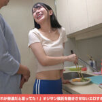 【中出し】 「ワタシ、これが普通だと思ってた！」オジサン彼氏を飽きさせないエロすぎる同棲生活 宮西ひかる 『FANZA』