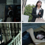 【中出し】 囮り潜入女捜査官 媚薬オイル拘束無限アクメ中出し篇 冬愛ことね 『FANZA』