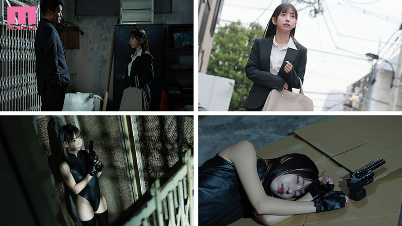 【中出し】 囮り潜入女捜査官 媚薬オイル拘束無限アクメ中出し篇 冬愛こ...