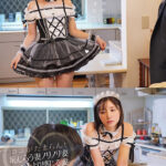 【中出し】 僕のコンカフェ通いに嫉妬した妻のジェラシーメイドご奉仕 バチクソ可愛さにチ○ポビンビン欲情ピストンで妊娠確定18発中出し 仲村みう 『FANZA』