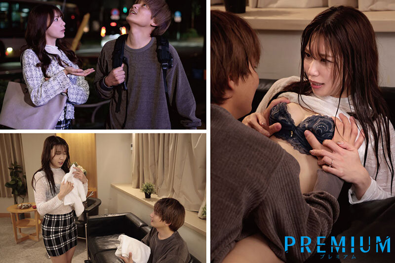 【中出し】 濡れたお義姉さんがエロすぎるから…豪雨の相部屋で憧れが押さ...