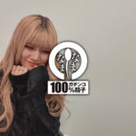 【中出し】 生チンに優しい鳳さんに6発 ラブホ休憩で無制限真正中出し 鳳カレン 『FANZA』