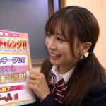 【中出し】 おま〇こ丸出しくぱぁ～◆しながらノンストップクリ責め潮吹き我慢チャレンジ！ 剥きでた敏感初心クリトリスにブチュと真空吸引ローターで連続イキ潮噴射が止まらない！！～ゆきな編～ 『FANZA』