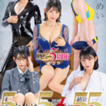 【中出し】 SODSTAR 宮島めい ぶっかけ5シチュエーション。5種のコスプレで大量射精！総計55発射！！【デビュー5周年記念作】【特典映像 巫女姿のトランスオナニー収録版】 『FANZA』