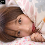 【中出し】 ～僕の新妻は誰かのマゾペット～ 妻のスマホを覗いたらご主人様とのドマゾ懇願SEX動画を見つけてしまいました… 七瀬アリス 『FANZA』